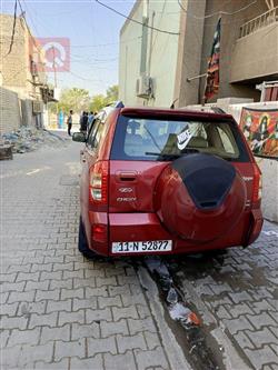 Chery Tiggo 3